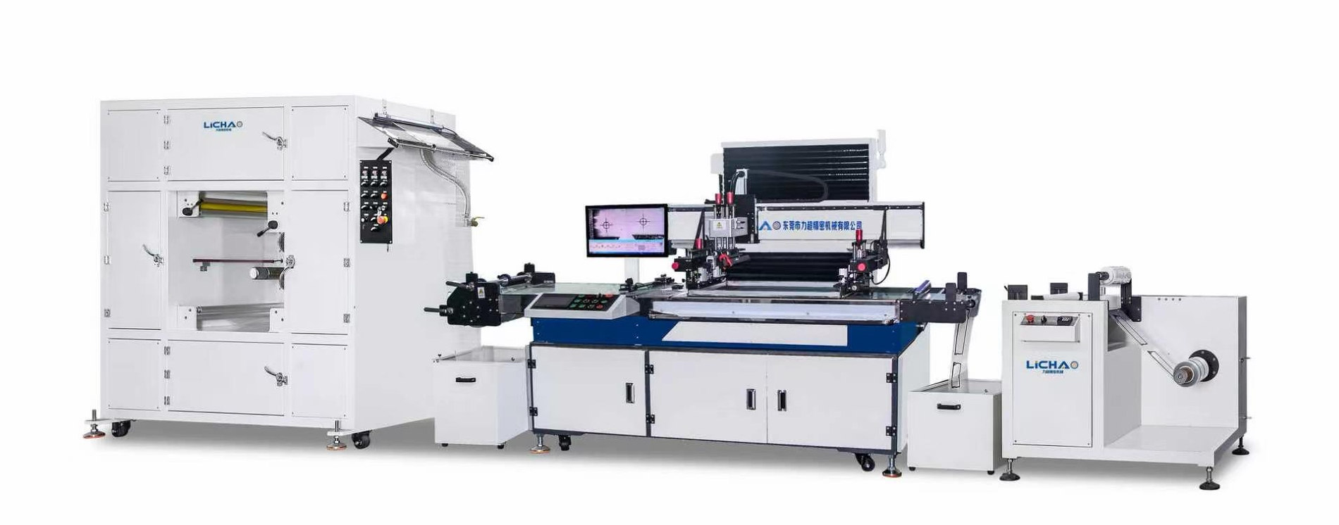LC-6080SYJ-C roll-to-roll CCD screen printing line: unwind, CCD print station, hot-air dryer and rewind.